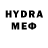 Метадон methadone SuperCrazyvi