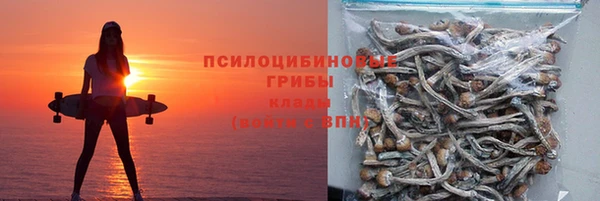 кокаин колумбия Алексеевка