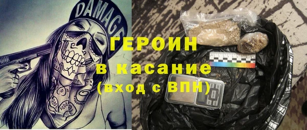 гидра Алзамай