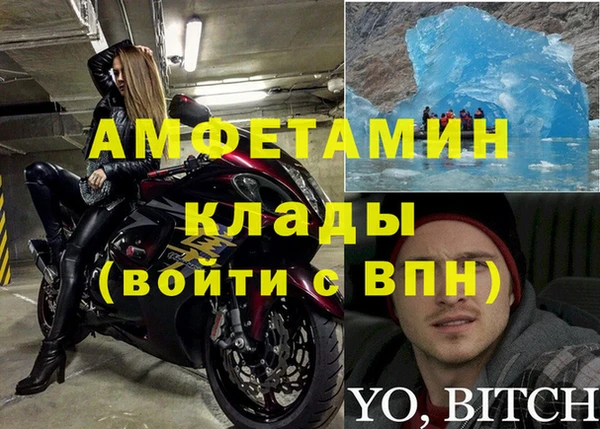 дживик Абдулино