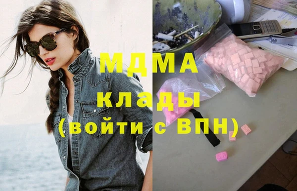 кокаин колумбия Алексеевка