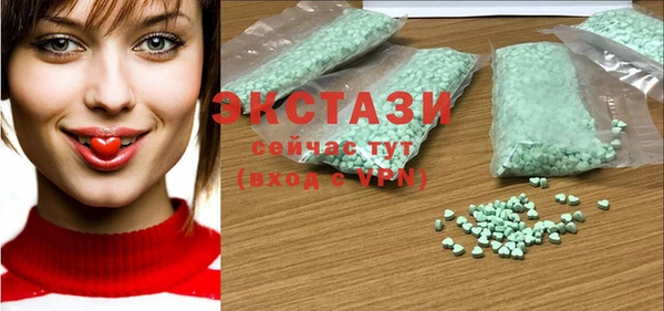 гидра Алзамай