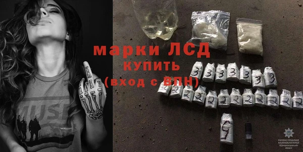тгк Алексин