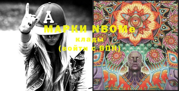 тгк Алексин