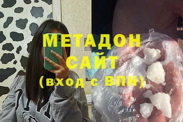 гидра Алзамай