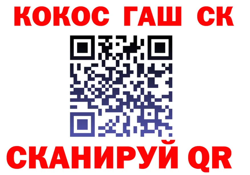 A-PVP мука вход мориарти OMG Яровое