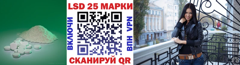blacksprut ССЫЛКА  Яровое  ЛСД экстази кислота 