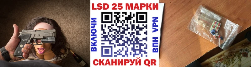 MEGA как войти Яровое Марки N-bome 1,8мг