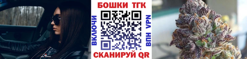 Канабис тримм  купить наркотики сайты  мега зеркало  Яровое 